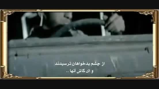 نشید آنها مرا کشتن -أسامه سلمان زیر نویس فارسی جالب