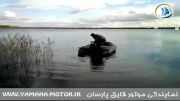 قایق بادی در دریاچه با موتور 5 اسب