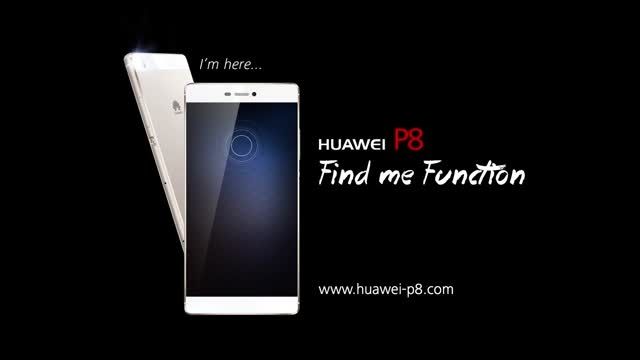 قالبیت جالب برای پیدا کردن Huawei Mate S
