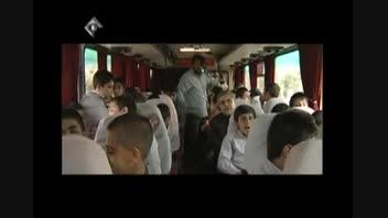 مدرسه زکریای رازی در فیلم برکت - ساخته رضاابوفاضلی