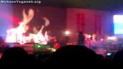 ویدیو اجرای ترک بمون کنسرت 25 مهر 92