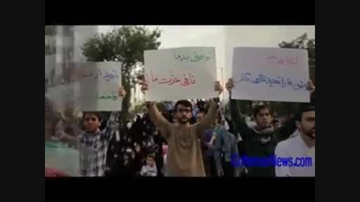 گزارش کامل راهپیمایی مردم ولایی اصفهان&quot;مااجازه نمیدهیم&quot;