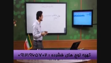 عربی را از شاگردان استاد احمدی بیاموزید-2