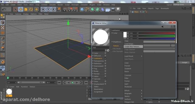 آموزش برنامه Cinema 4D قسمت نوزدهم