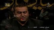حاج شهروز حبیبی - شبکه ۵ - نغمه عشاق - قسمت سوم