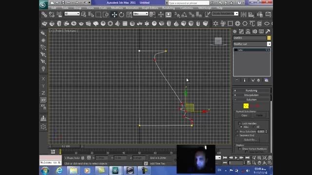 10- آموزش 3D Max - لث