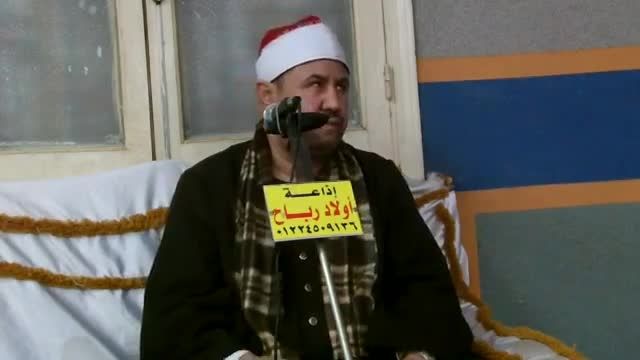 أل عمران - محفل قران مصر - استاد محمد مهدى شرف الدین