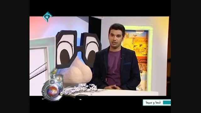 حضور روح الله احمدی در برنامه طنز تلویزیونی افقاتور