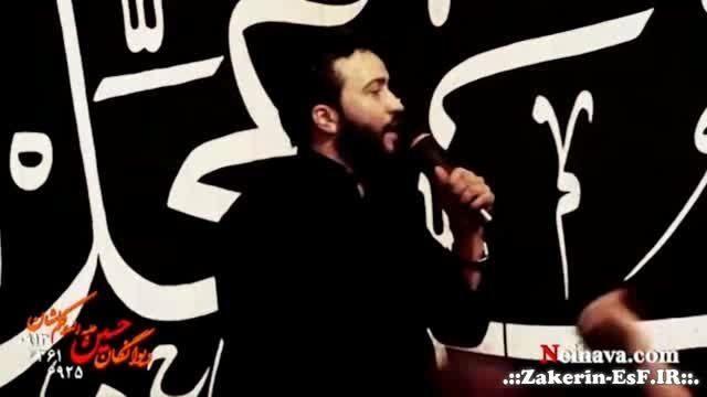 سید جعفر طباطبایی - فاطمیه 93-94
