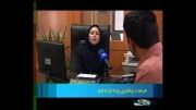 بررسی تفکیک جنسیتی در شهرداری تهران