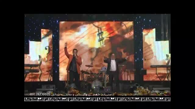 ایرانمجری: اجرای حسین وکیلی درجنگ شادی عید قربان 93