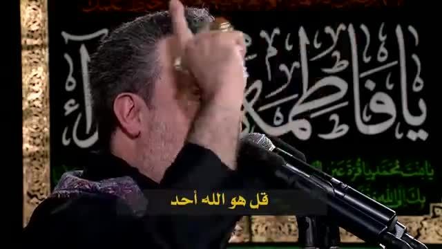 یاخیبر - الحاج باسم الكربلائی