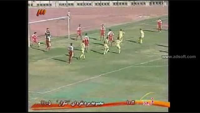 بازی قدیمی فجرسپاسی و فولاد خوزستان سال78