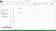 یافتن مقادیر تکراری در اکسل (Excel 2013)