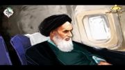 کارتون زیبای امام خمینی