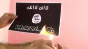 طرفند فراخوان آتش زدن پرچم داعش در دنیا