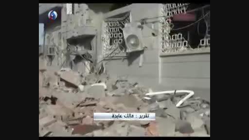 ویران شدن 13 بیمارستان در صعده یمن!!!