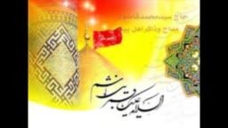 قسمت ماکن نجف والقمه وکربلا/باصدای محمدقاضوی