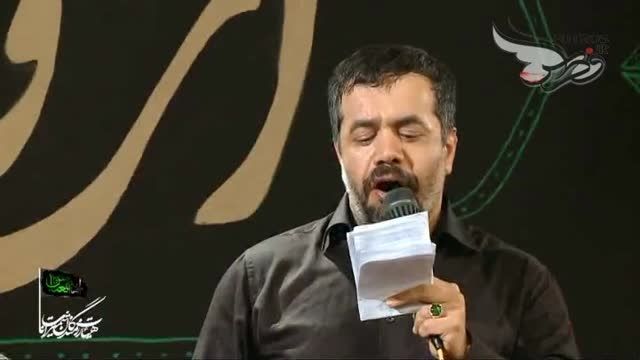 زمینه (شکسته شد حرمت مولا ...) [حاج محمود کریمی]