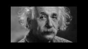 صدای آلبرت اینشتین