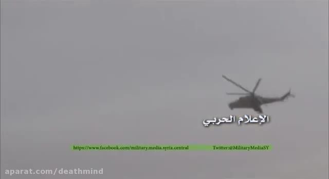 حمله هلیکوپترهای روسیه و سربازان سوری به داعش