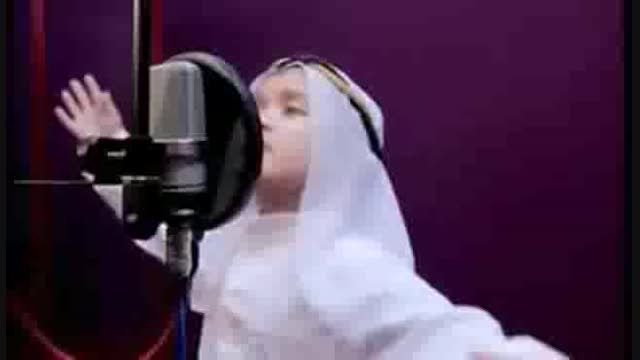 آوازعربی بسیار زیبا از کودک اؤزبک