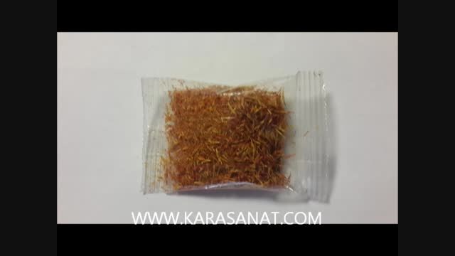 بسته بندی زعفران-پرکن زعفران-بسته بندی چای