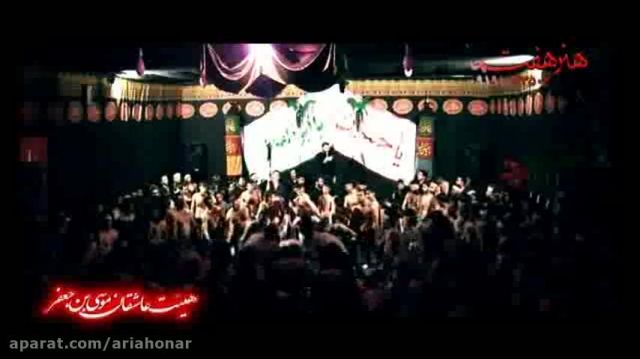 کربلایی علی رضایی شب تاسوعا 93