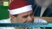 الإنفطار 6-19 والبلد 1-18-إیران - الشیخ راغب مصطفى غلوش
