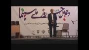 دکتر زاهدی در روز ملی سینما سال 93