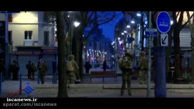 هم اکنون درگیری افراد مسلح با پلیس فرانسه