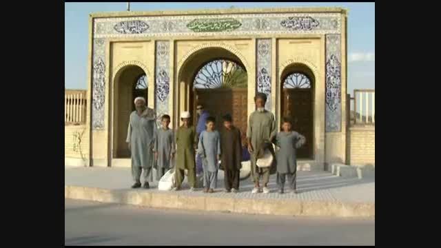 ویدیو کلیپ ایران