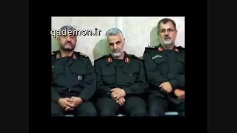 نقش ایران در نجات عراق و سوریه - استاد رائفی پور - 3 mb