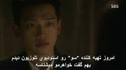 دختر دوست داشتنی من قسمت 12 پارت 1 (My Lovely Girl)