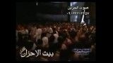 جواد مقدم- چاوش محرم بیت الحزان کاشان 88