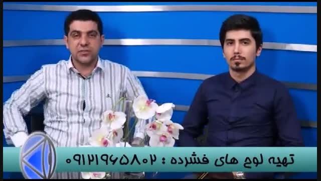 استاد احمدی رمز موفقیت رتبه های برتر را فاش کرد (03)