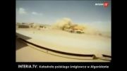 سقوط هلیکوپتر MI- 24 لهستان در افغانستان