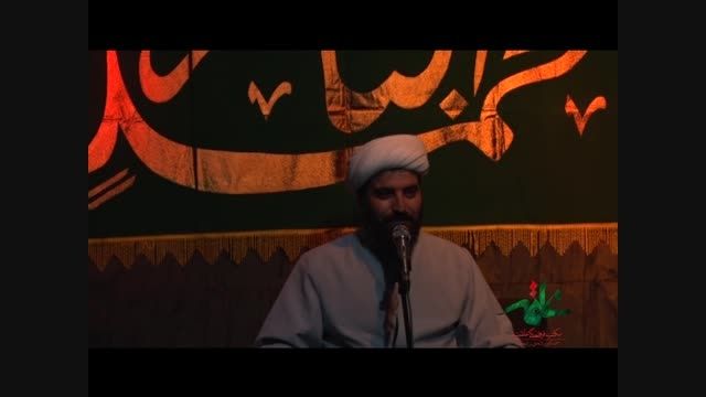 روضه امام محمد باقر(ع)/شیخ علیرضا خوشی خوانساری