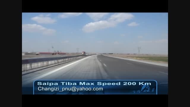 تاپ اسپید تیبا - Saipa Tiba Top Speed