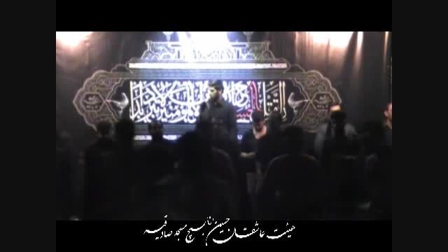 حاج سید میلاد حسینی