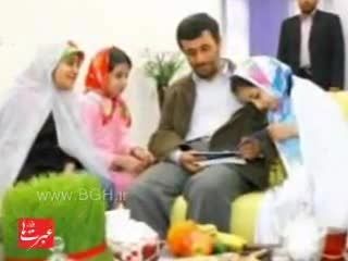 کلیپ ساده بیا...(رضا صادقی) محمود احمدی نژاد
