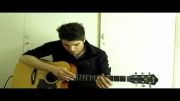 آموزش گیتار آکوستیک 3 - تکنیکی جدید و  خلاقانه ( تپینگ)