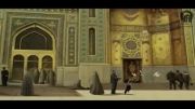 مستند واقعه مسجد گوهرشاد-قسمت اول