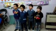 اجرای سرود توسط نوآموزان پیش دبستانی