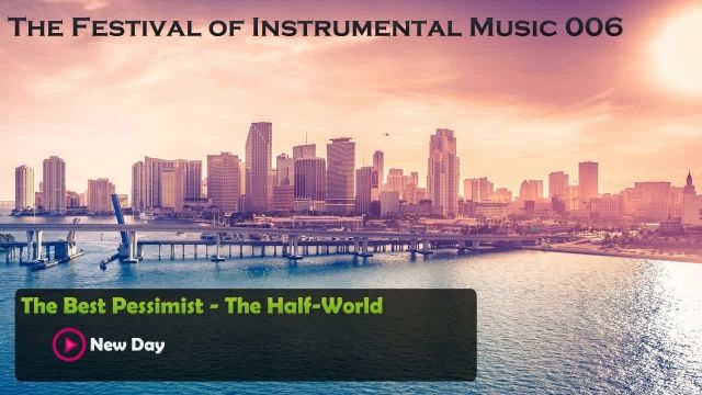The Festival of Instrumental Music 006