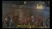 حمله سپاه گوگوریو به قلعه ی هویان بخش 2(گوانگتو فاتح بزرگ)