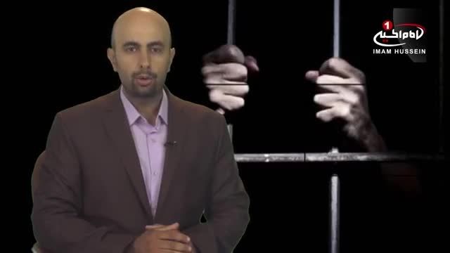 موج جدید اعتصاب بحرینى ها در زندان های آل خلیفه