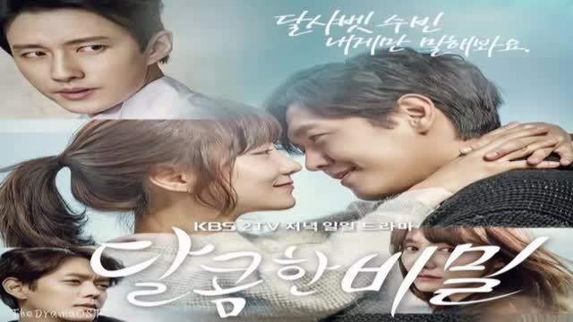 OST سریال عشق و راز