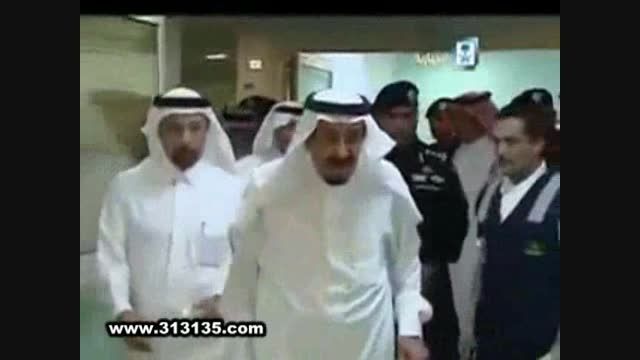 عیادت پادشاه عربستان از مجروح ایرانی