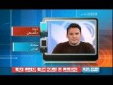 وقتی BBC فارسی ضایع میشود !